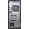 optiplex Mini Tower rear view